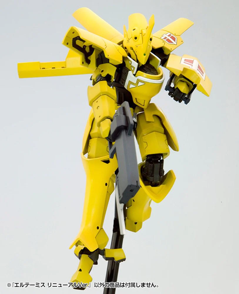 1/60 Eltemus Renewal Ver. (Broken Blade) - Image 11