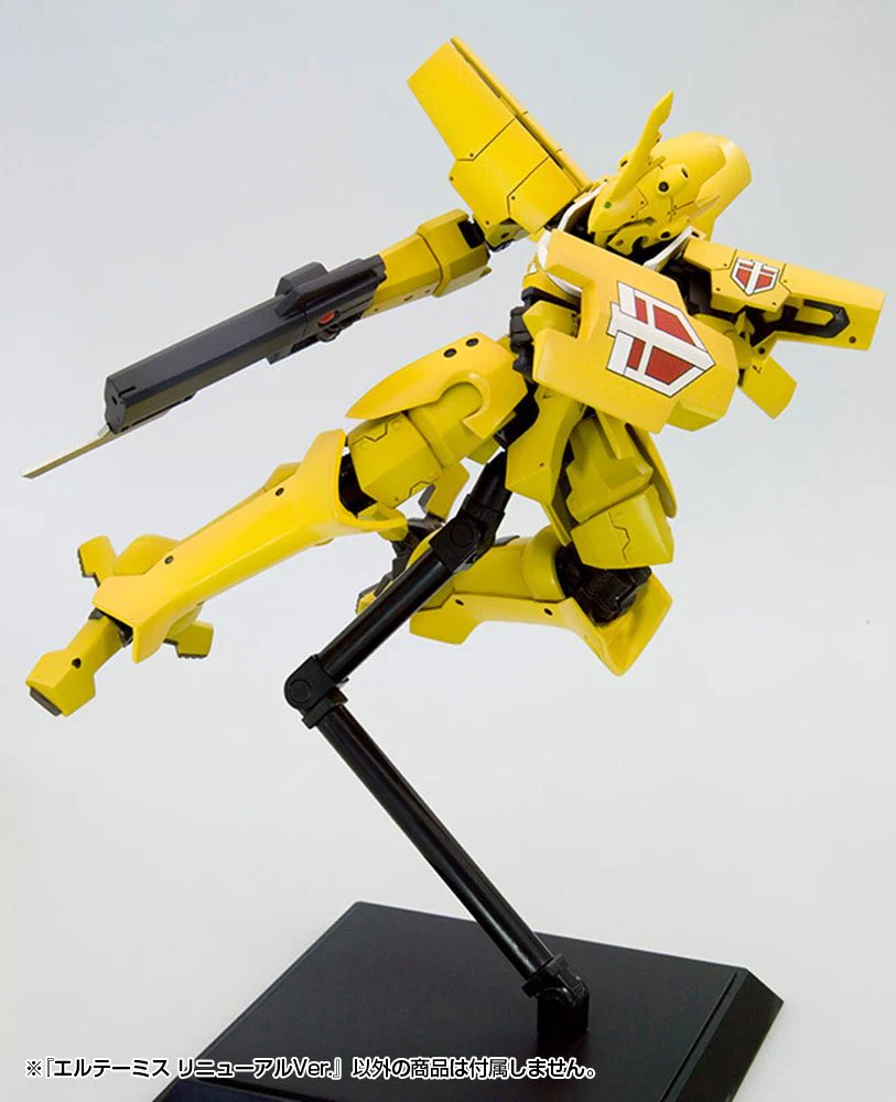 1/60 Eltemus Renewal Ver. (Broken Blade) - Image 9