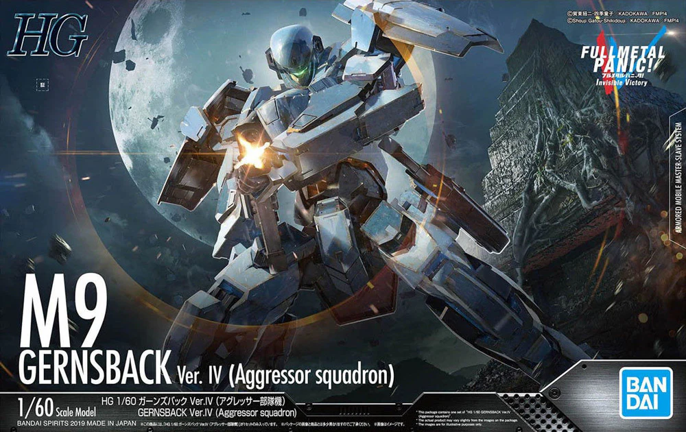 1/60 M9 Gernsback Ver.IV Aggressor Squadron - Image 13