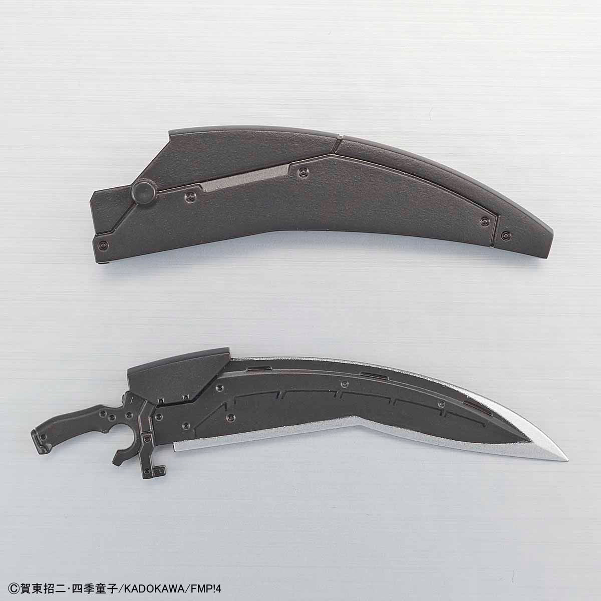 1/60 M9D Falke Ver.IV - Image 10