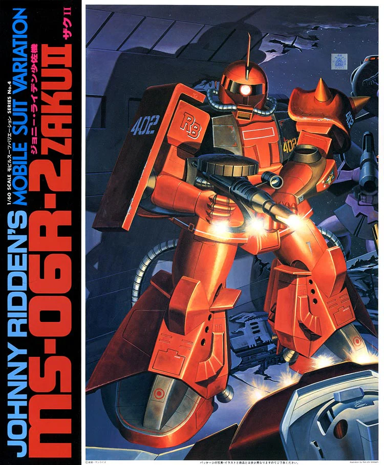 1/60 MS-06R-2 Zaku II Johnny Ridden Custom - Image 4