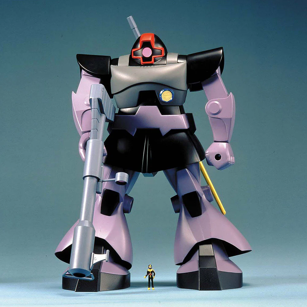 1/60 MS-09 Dom