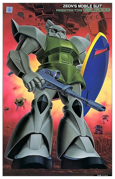 1/60 MS-14A Gelgoog - Image 2