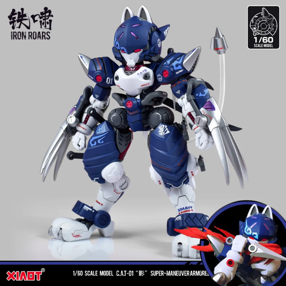 1/60 Super-Maneuver Armored Walker C.A.T-01 "SHADOW" - Image 4