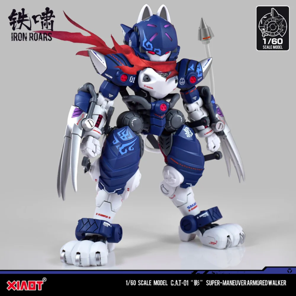 1/60 Super-Maneuver Armored Walker C.A.T-01 "SHADOW" - Image 5