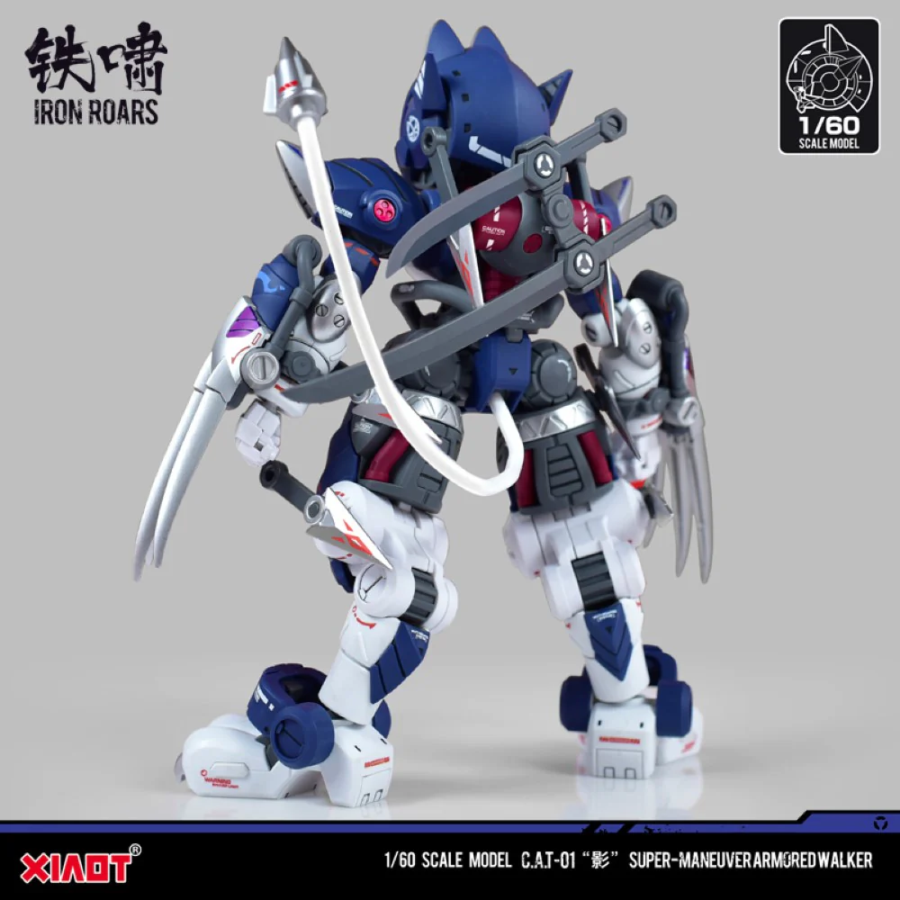 1/60 Super-Maneuver Armored Walker C.A.T-01 "SHADOW" - Image 7