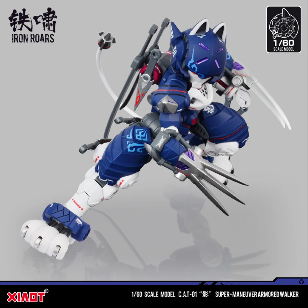 1/60 Super-Maneuver Armored Walker C.A.T-01 "SHADOW" - Image 8