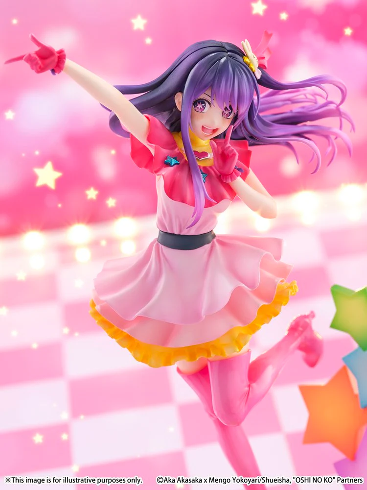 1/7 Ai (Aqua and Ruby) (Oshi no Ko) - Image 11