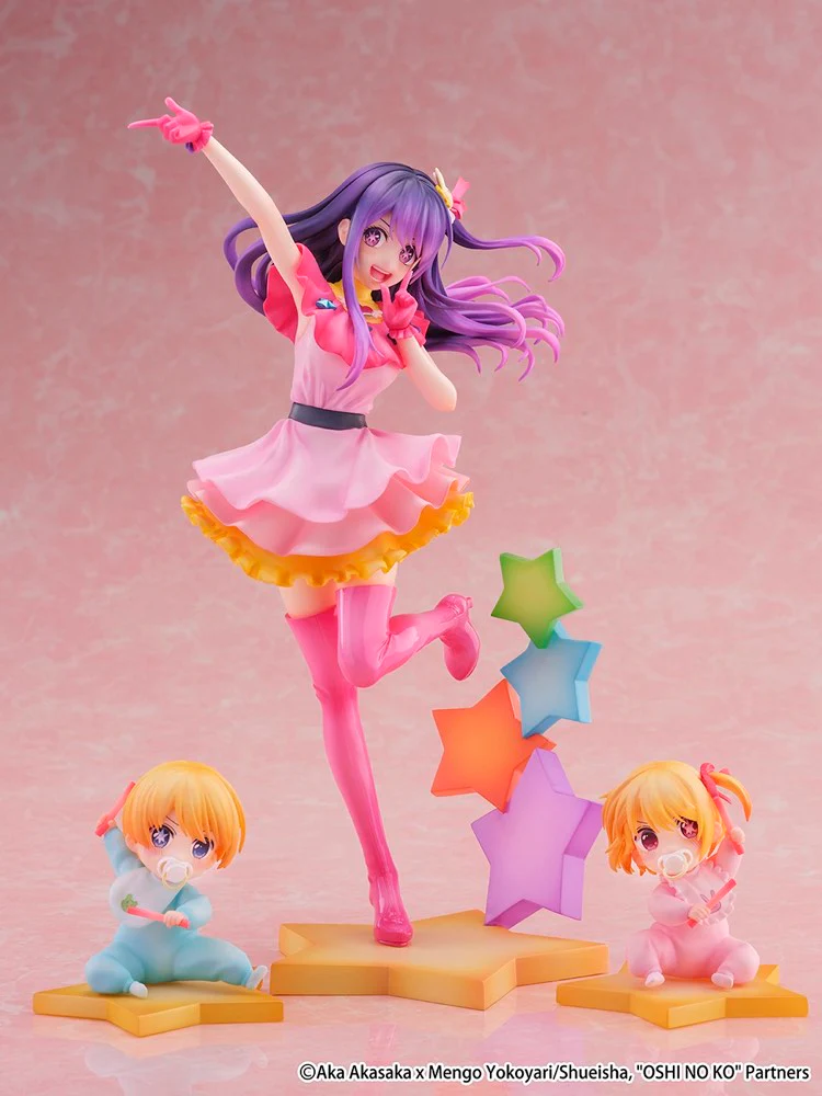 1/7 Ai (Aqua and Ruby) (Oshi no Ko) - Image 2