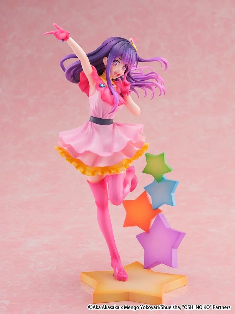 1/7 Ai (Aqua and Ruby) (Oshi no Ko) - Image 5