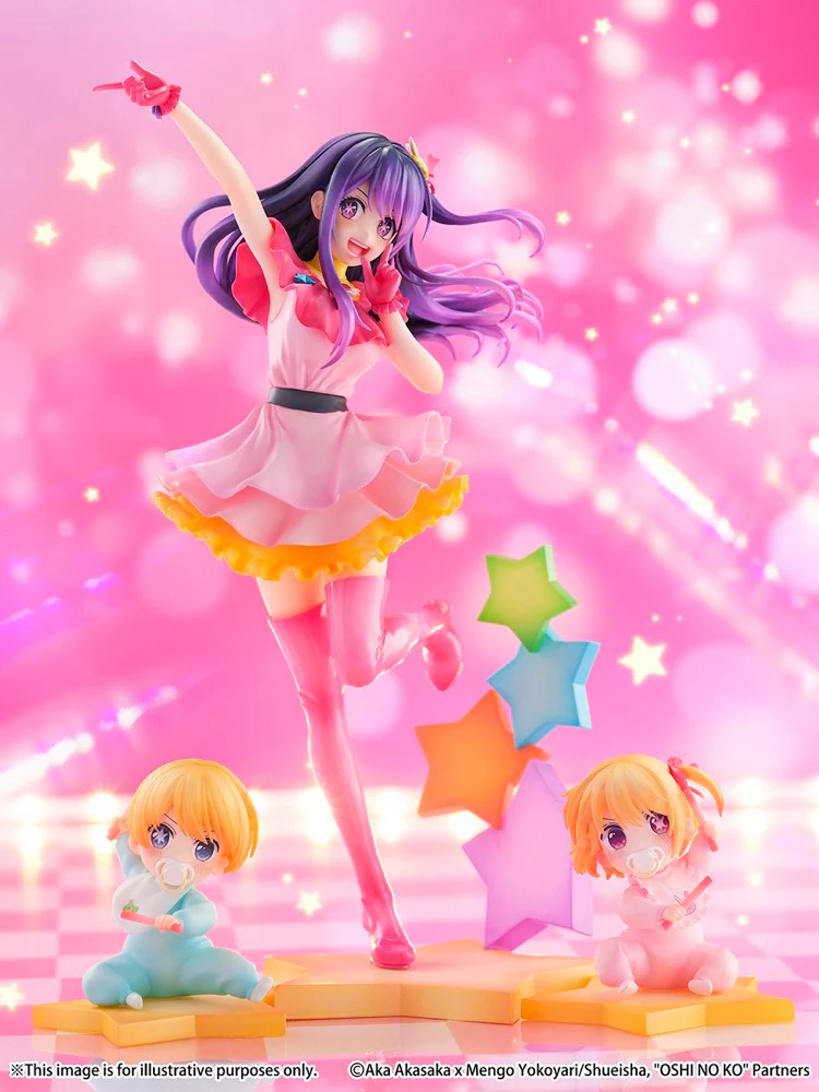 1/7 Ai (Aqua and Ruby) (Oshi no Ko) - Image 8