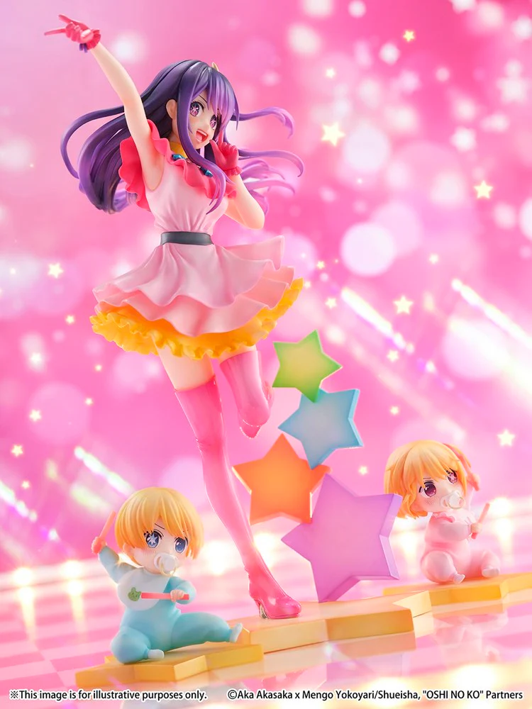 1/7 Ai (Aqua and Ruby) (Oshi no Ko) - Image 9