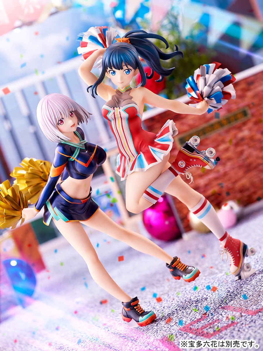 1/7 Akane Shinjo Cheer Girl Ver. - Image 17