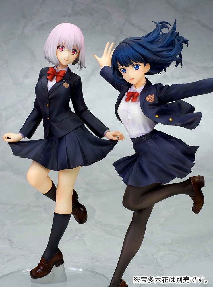 1/7 Akane Shinjo School Uniform Ver. - Image 14