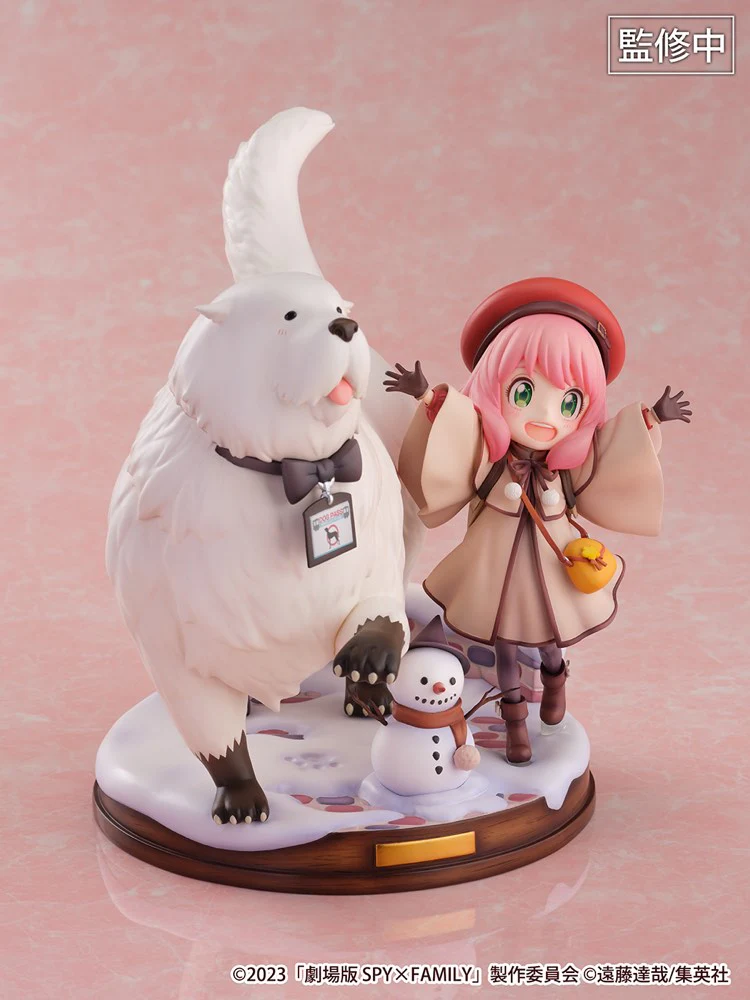 1/7 Anya Forger & Bond Forger (Spy x Family) - Image 3
