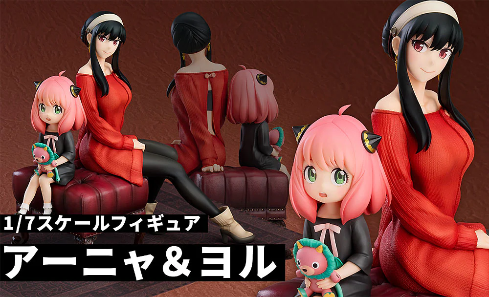 1/7 Anya & Yor (Spy x Family) - Image 8
