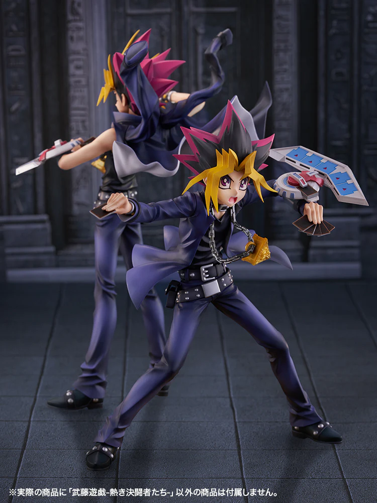 1/7 ARTFX J Yugi Muto Passionate Duelists (Yu-Gi-Oh!) - Image 21