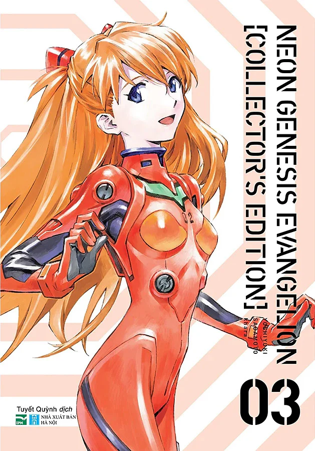 1/7 Asuka Langley Soryu [Collector's Edition] (Evangelion Series) - Image 17