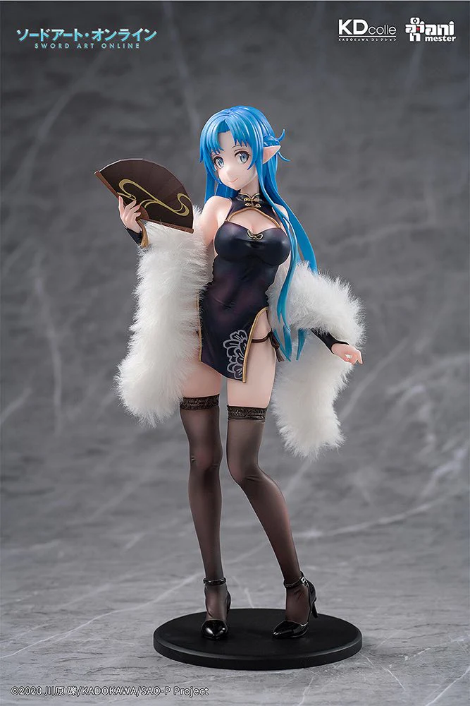 1/7 Asuna: Undine Chinese Dress Ver. (Sword Art Online) - Image 2