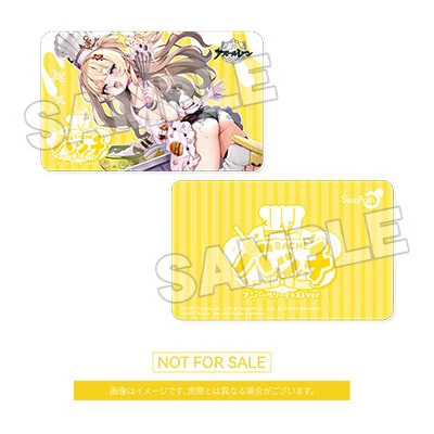 1/7 Bache: Anniversary Illustration Ver. Plushie Set (Azur Lane) - Image 12