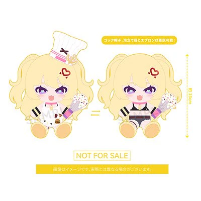 1/7 Bache: Anniversary Illustration Ver. Plushie Set (Azur Lane) - Image 13