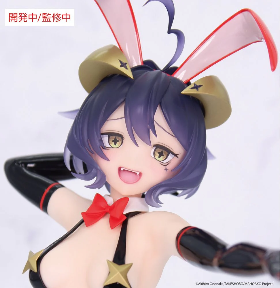 1/7 Carat Figure: Magia Baiser Evil Bunny Ver. (Gushing Over Magical Girls) - Image 4