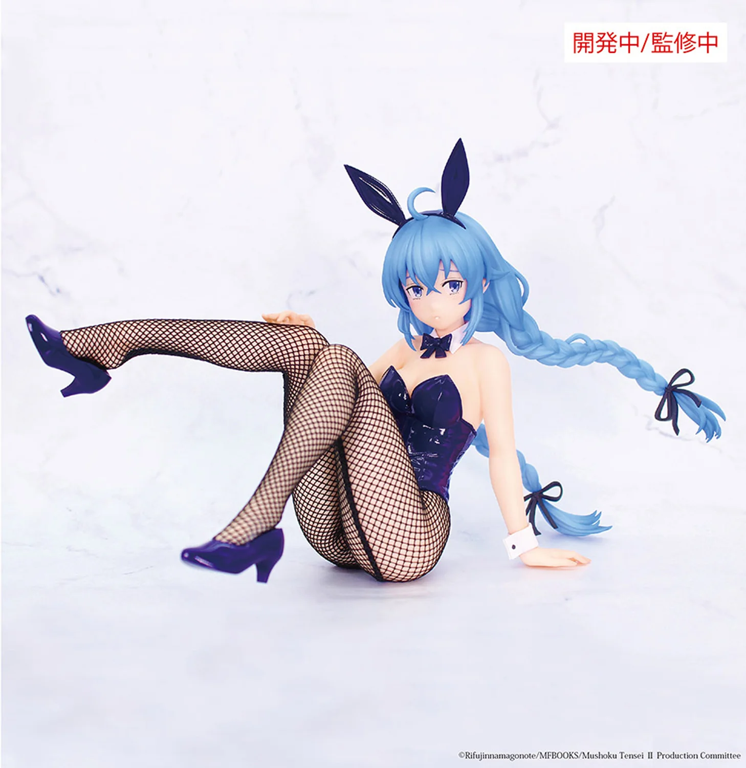 1/7 Carat Figure: Roxy Migurdia Bunny Ver. (Mushoku Tensei: Jobless Reincarnation) - Image 4