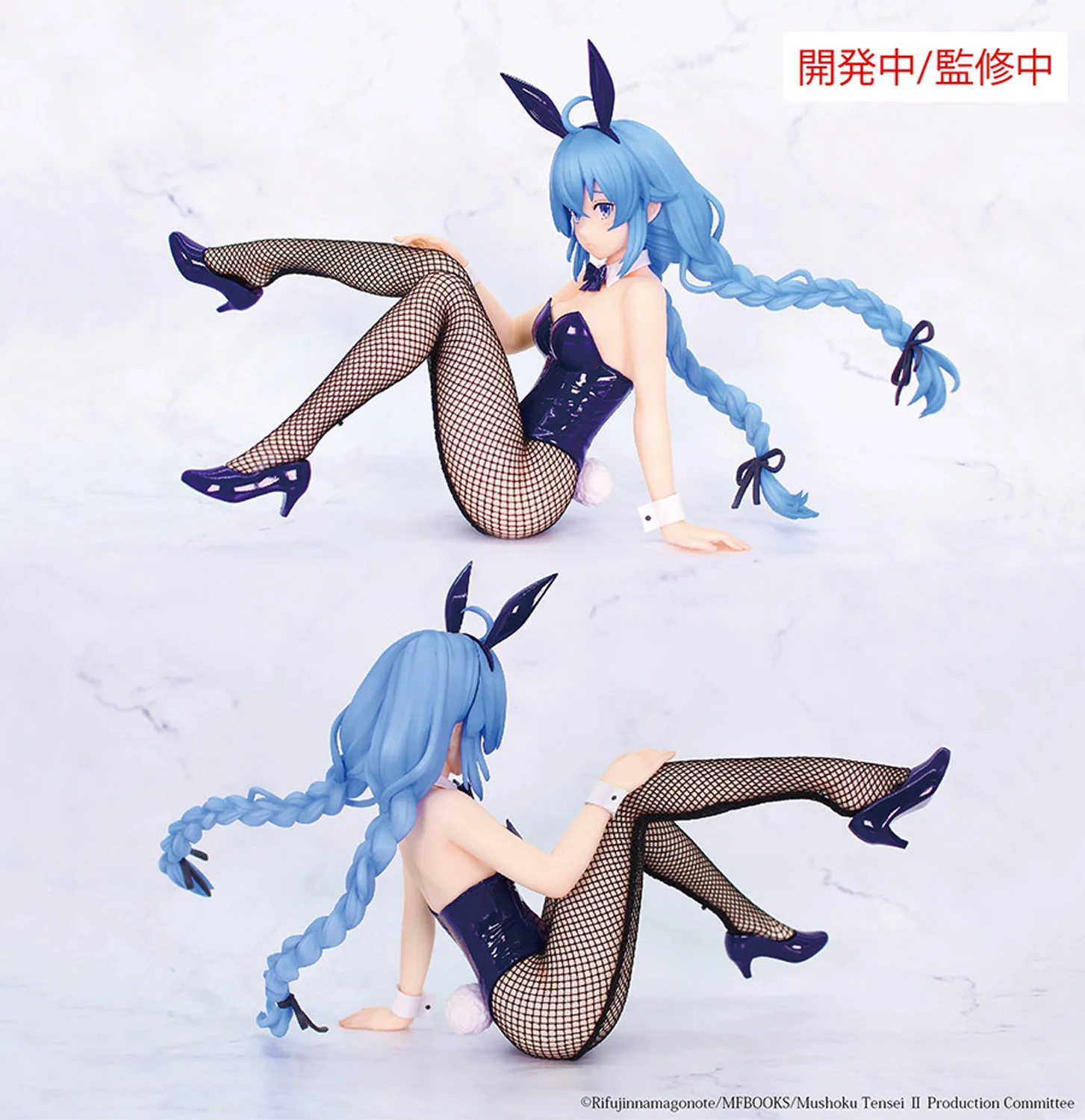 1/7 Carat Figure: Roxy Migurdia Bunny Ver. (Mushoku Tensei: Jobless Reincarnation) - Image 5