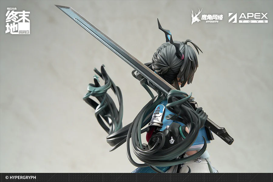 1/7 Chen Qianyu (Arknights: Endfield) - Image 10