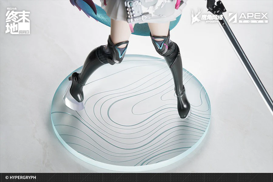 1/7 Chen Qianyu (Arknights: Endfield) - Image 13