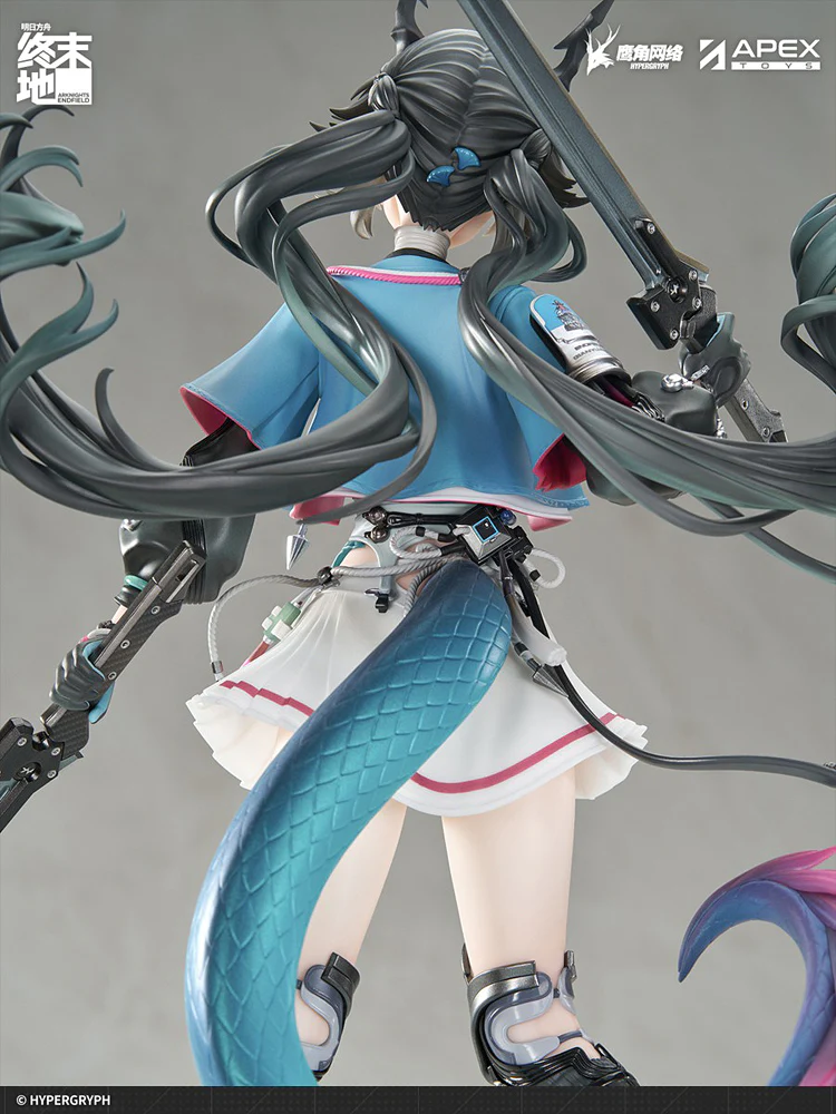 1/7 Chen Qianyu (Arknights: Endfield) - Image 14
