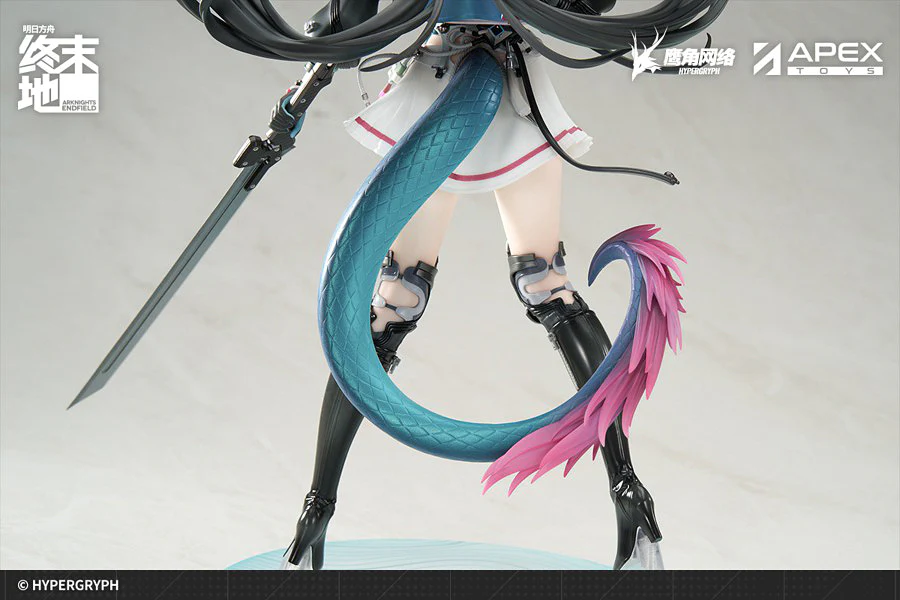 1/7 Chen Qianyu (Arknights: Endfield) - Image 15