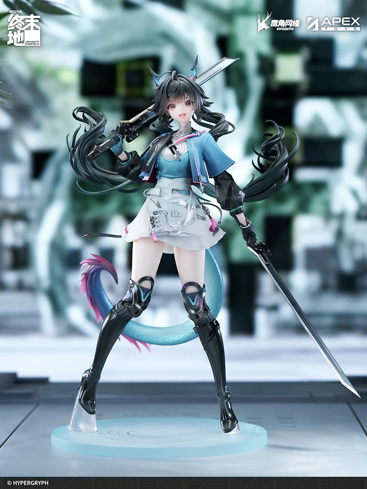1/7 Chen Qianyu (Arknights: Endfield) - Image 16