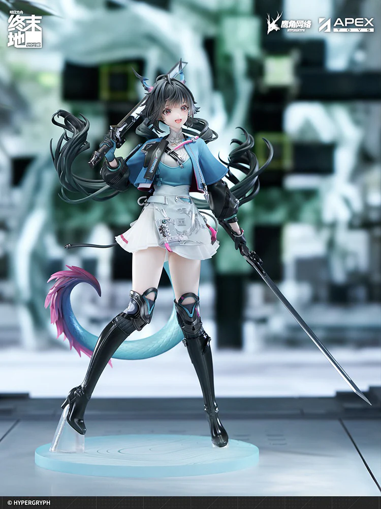 1/7 Chen Qianyu (Arknights: Endfield) - Image 17