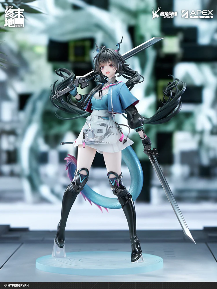 1/7 Chen Qianyu (Arknights: Endfield) - Image 18