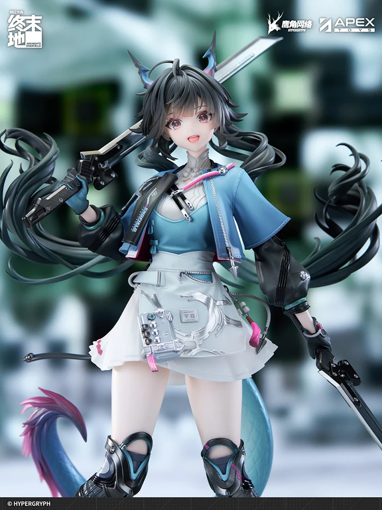 1/7 Chen Qianyu (Arknights: Endfield) - Image 20