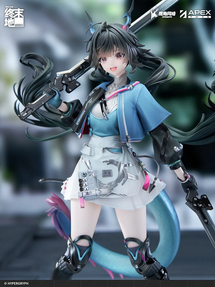 1/7 Chen Qianyu (Arknights: Endfield) - Image 21