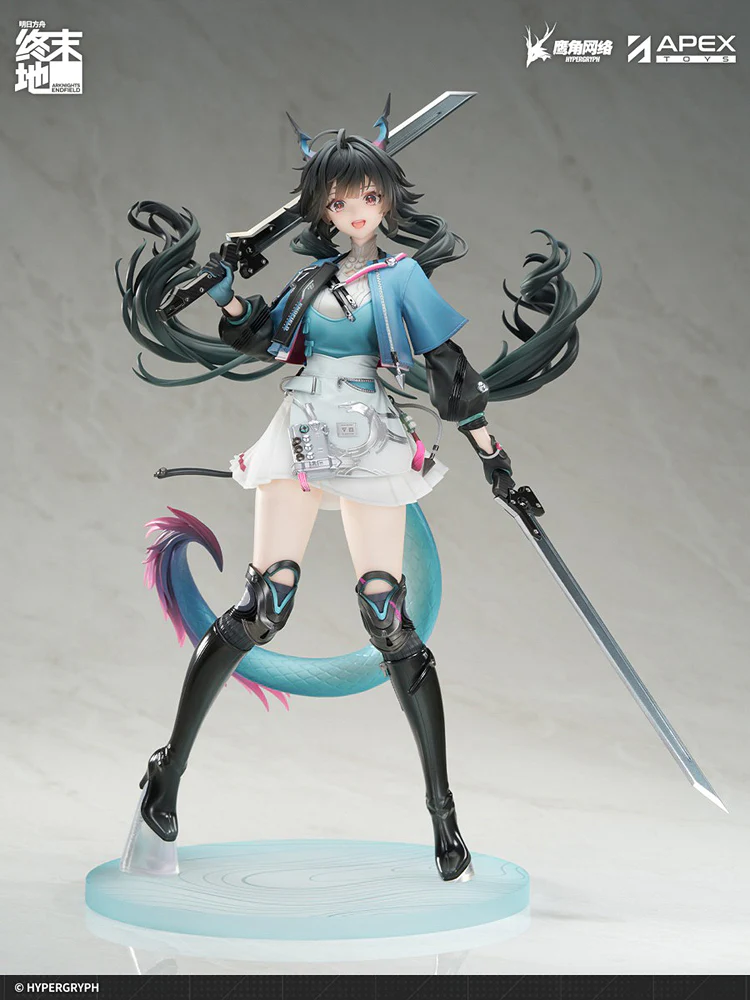 1/7 Chen Qianyu (Arknights: Endfield) - Image 4