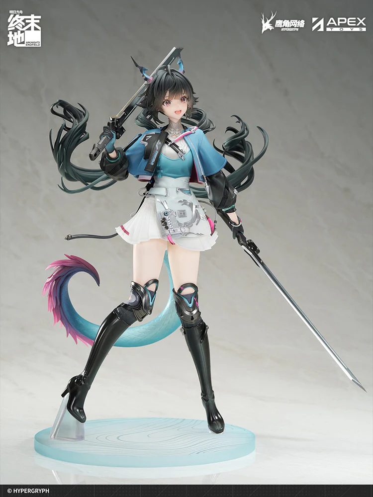 1/7 Chen Qianyu (Arknights: Endfield) - Image 5