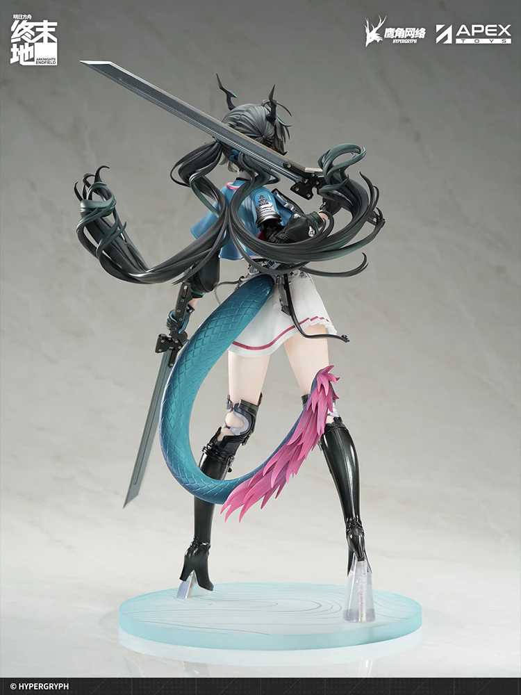 1/7 Chen Qianyu (Arknights: Endfield) - Image 6