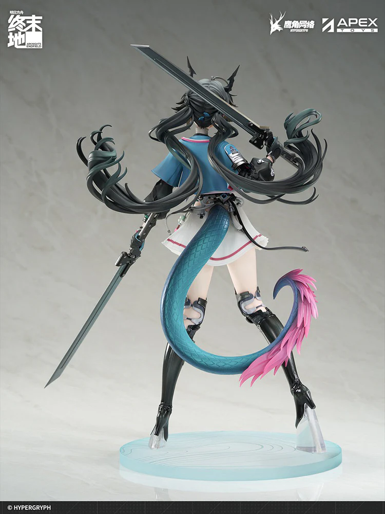 1/7 Chen Qianyu (Arknights: Endfield) - Image 7