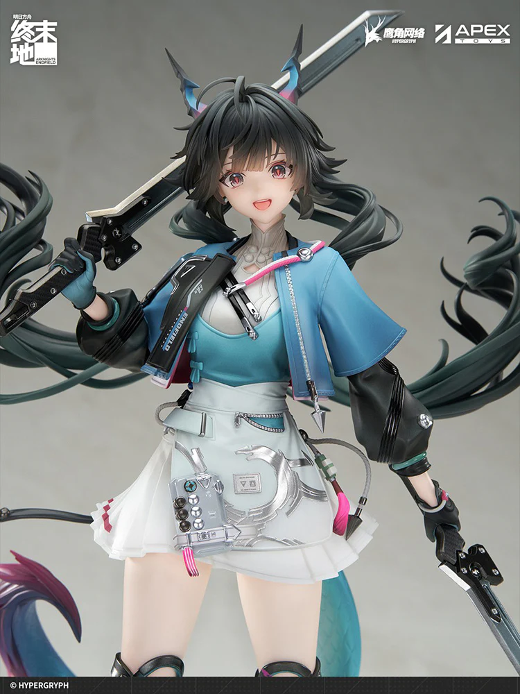 1/7 Chen Qianyu (Arknights: Endfield) - Image 8