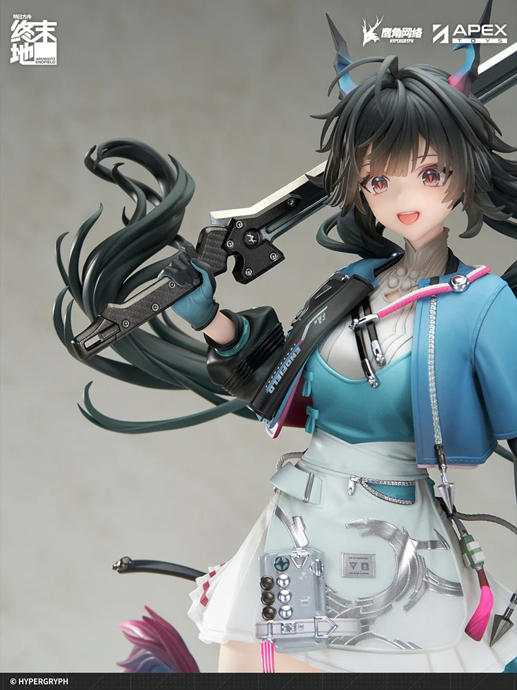 1/7 Chen Qianyu (Arknights: Endfield) - Image 9