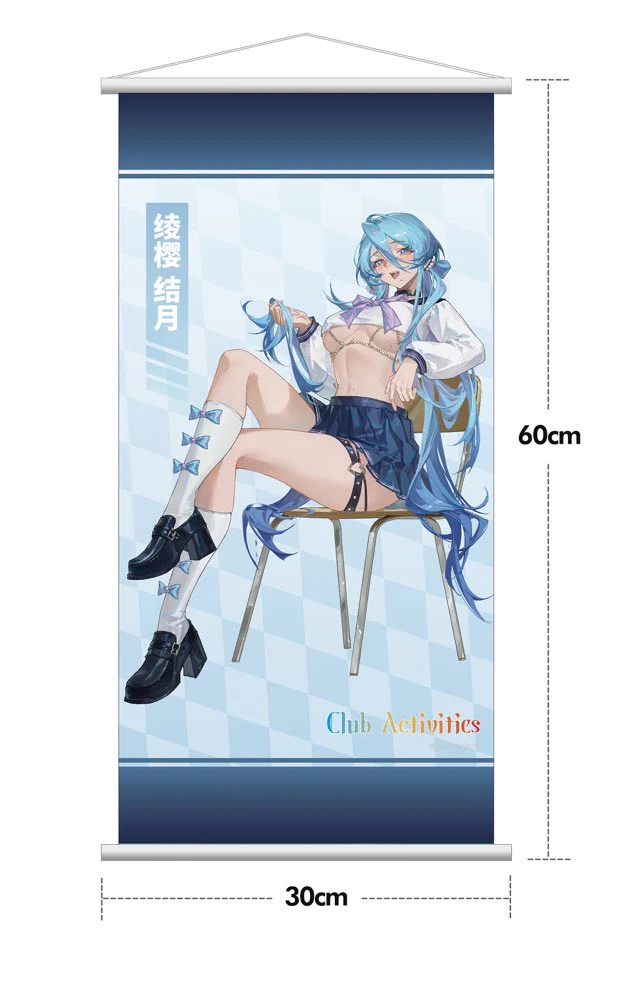 1/7 Club Activities Yuzuki Ayazakura illustration by Tuzhate Limited Edition - Image 20