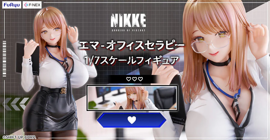 1/7 Emma: Office Therapy (Goddess of Victory: NIKKE) - Image 3