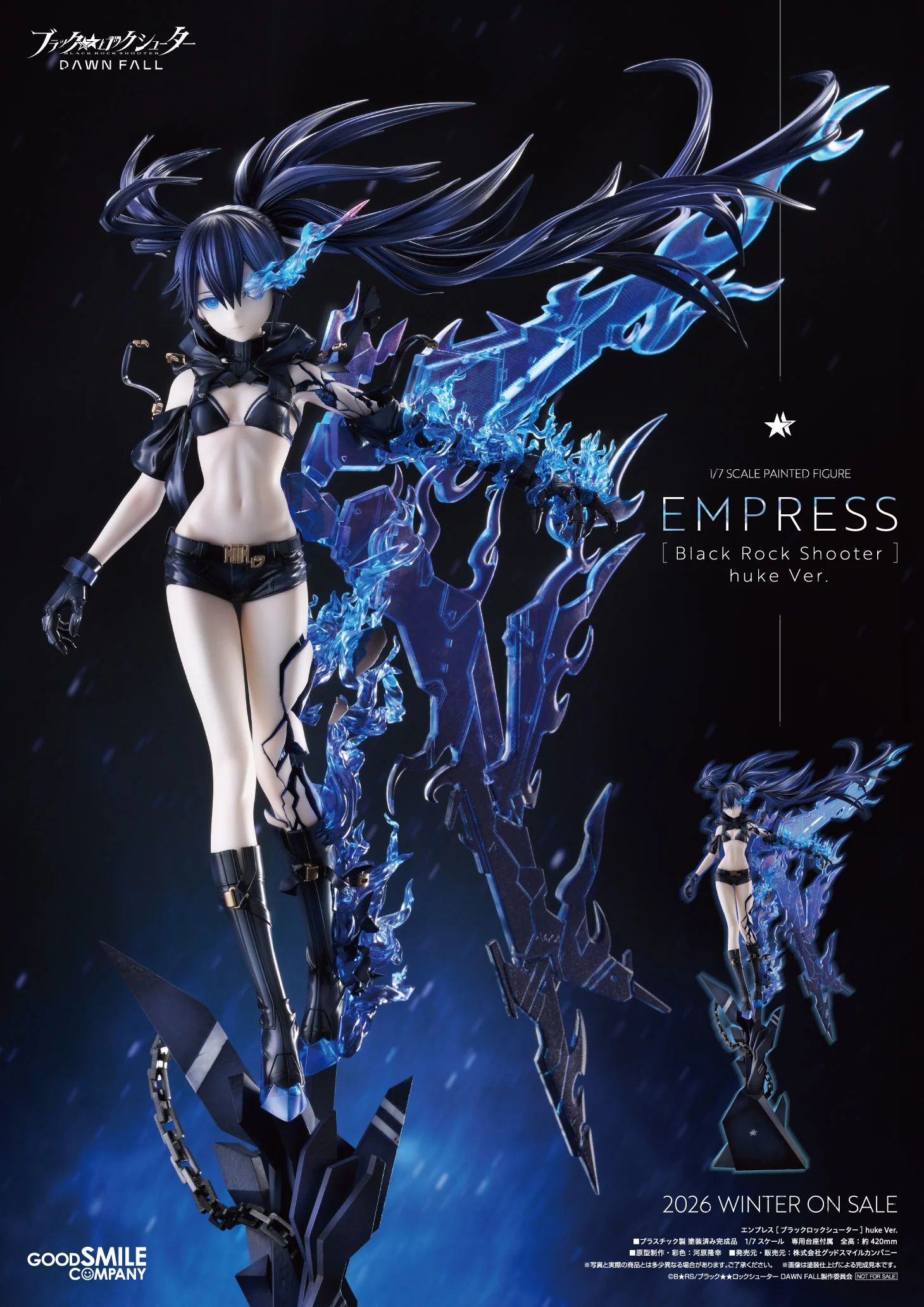 1/7 Empress [Black Rock Shooter] huke Ver. - Image 3