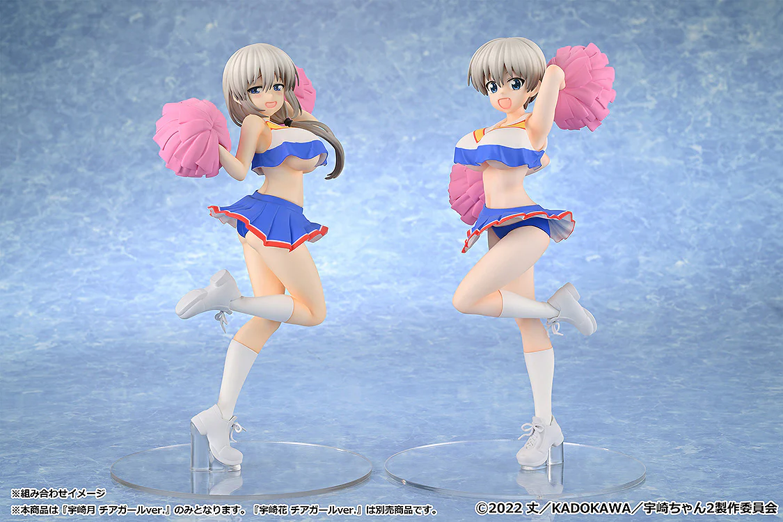 1/7 Hana Uzaki: Cheerleader Ver. (Uzaki-chan Wants to Hang Out!) - Image 12