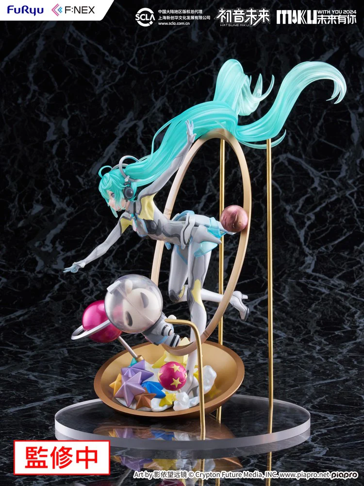 1/7 Hatsune Miku (MIKU WITH YOU) 2024 Ver. - Image 10