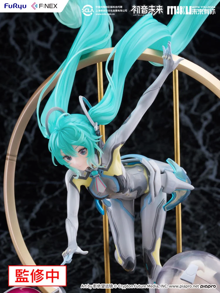 1/7 Hatsune Miku (MIKU WITH YOU) 2024 Ver. - Image 14