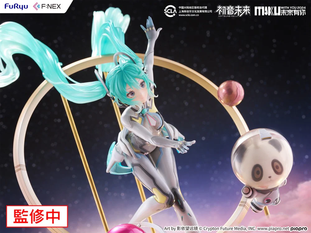 1/7 Hatsune Miku (MIKU WITH YOU) 2024 Ver. - Image 5
